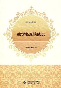 王者韩涵直播