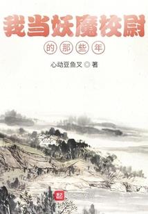 阴阳师怎么开脚本