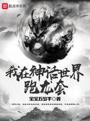 天刀开服多久出青龙秘宝