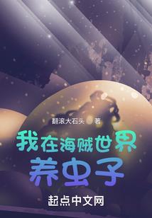 荒野大镖客警长的办公室