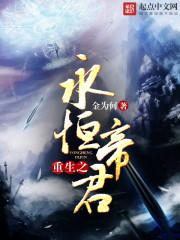 ps4经典街霸