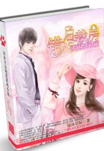 ps4破案系列