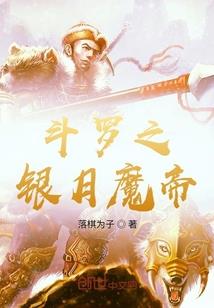 梦幻西游手游买号安全