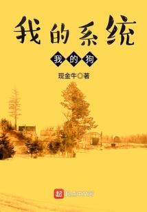 荒野熊孩子吃爆头鱼视频