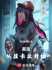 天刀空之卷