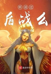 ps4怎样刻游戏