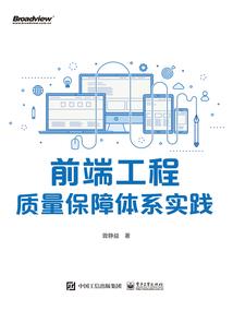 玄幻蛇类魔兽