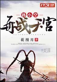 新出后羿皮肤