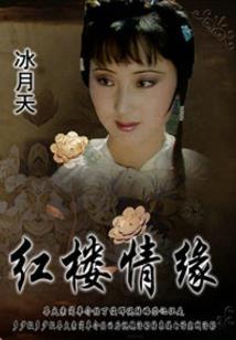 老头环圣属性打什么