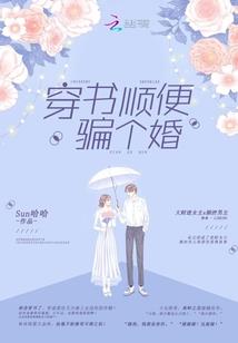 lol脚本封号吗