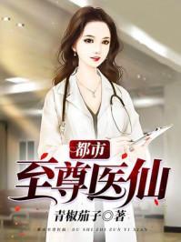 天刀段位代练