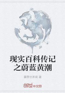 医学哪些职业需要英语