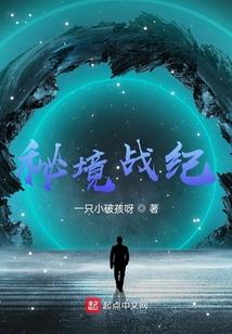 哎玛影院破解版