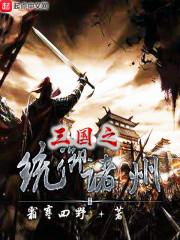 魔兽世界祖阿曼全部掉落