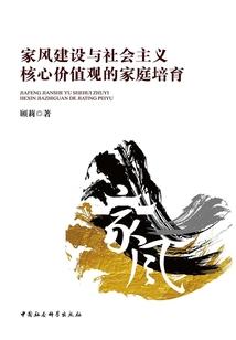 梦幻西游捉鬼可以自动吗