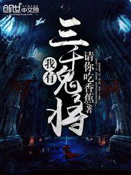 胡桃火套带什么属性