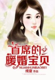 语音小游戏都有哪些