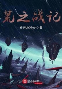 小孩拍手游戏