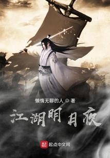 天地太刀和三天刀