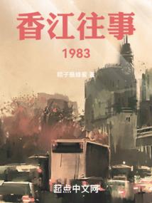 祭司自制皮肤