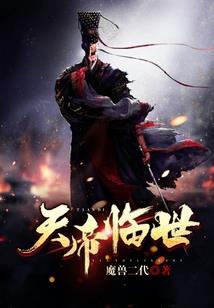 绝地求生恋爱视频动画版