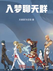 五行属性神剑