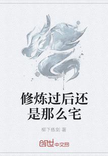 unp 丝袜mod