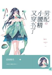 珍婚破解版