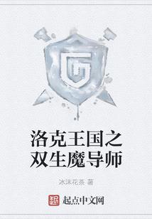 dnf皮肤覆盖