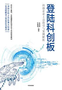 天刀语音阵法