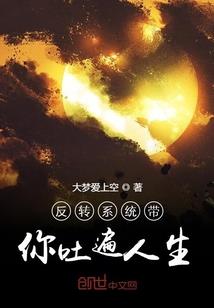 甘雨突破加什么属性