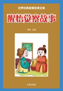 海贼王战记破解版下载
