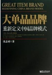 熙和园攻略