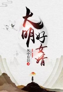 冒险岛手游双刃加点