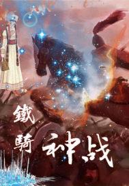 生化危机2图文攻略