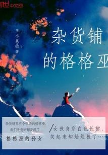 修复皮肤屏障小气泡