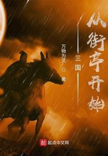 阴阳师阴阳寮结界
