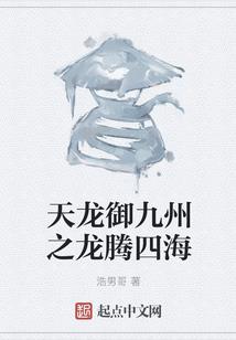 荒野乱斗开箱 搞笑图