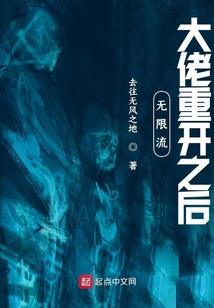 中单打辅助怎么出装备