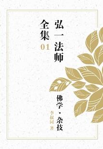 极度国度ps4