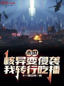 LOL怎样获得魔王之心