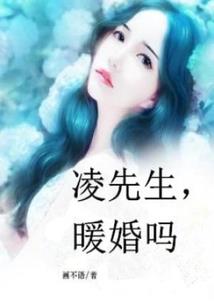 皮肤烫伤处理