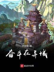 轻轨怎么坐攻略