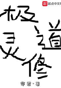 lol盒子快看