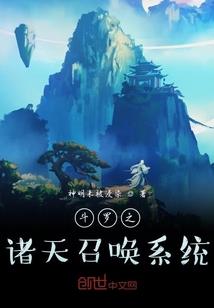 饥荒带mod版本下载