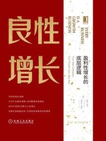 侠瘾阁攻略