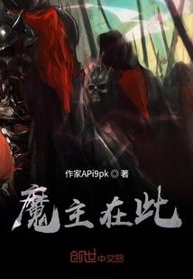 我的世界跳票作品在哪