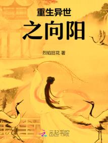 阴阳师六星式神盾系御魂