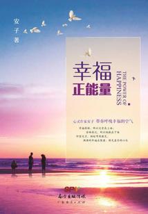 天刀唐门发型
