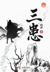 购买游戏号